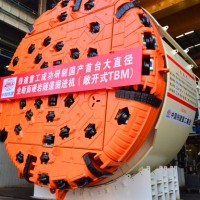敞開式巖石隧道掘進(jìn)機(jī) 全斷面掘進(jìn)機(jī)（TBM）