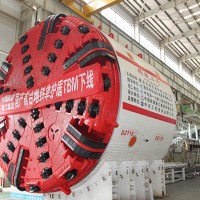 全斷面掘進(jìn)機(jī) 盾構(gòu)機(jī) 單護(hù)盾巖石隧道掘進(jìn)機(jī)（TBM）