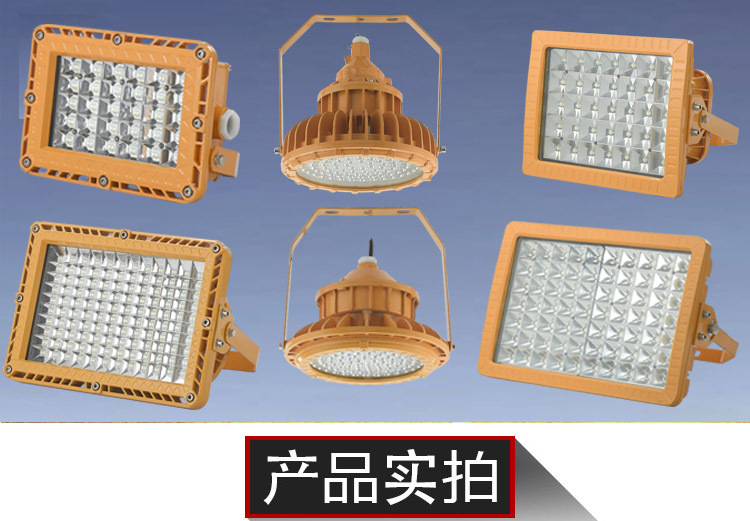 產品實拍頭