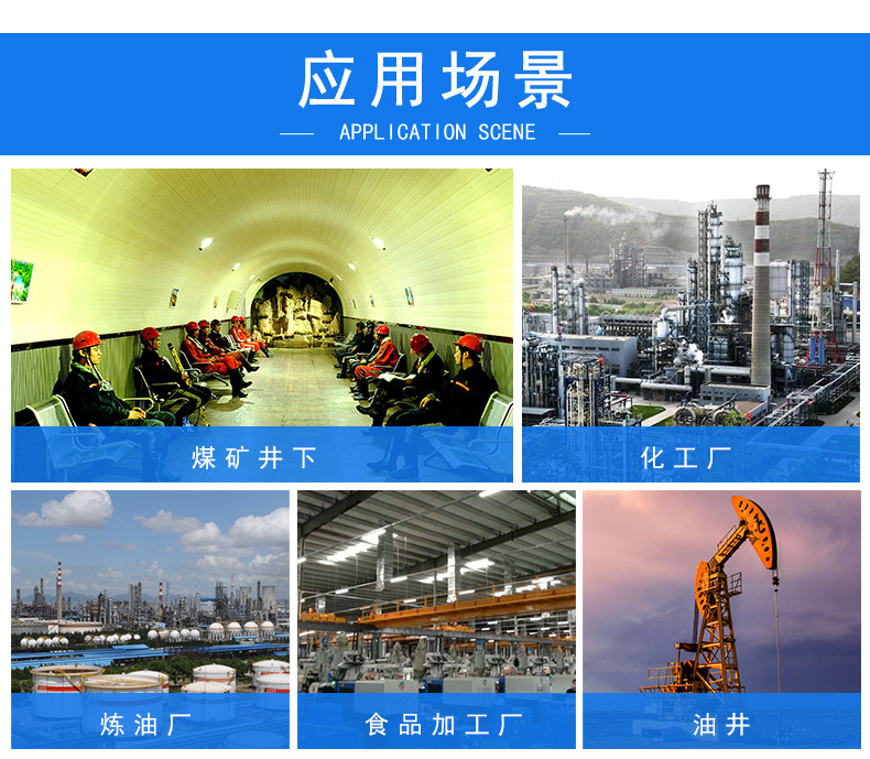 計算機詳情_04