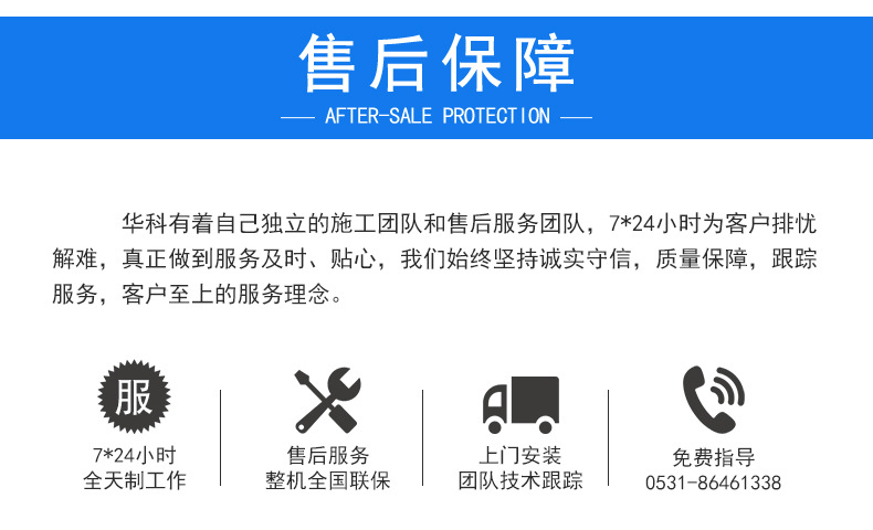 計算機詳情_06