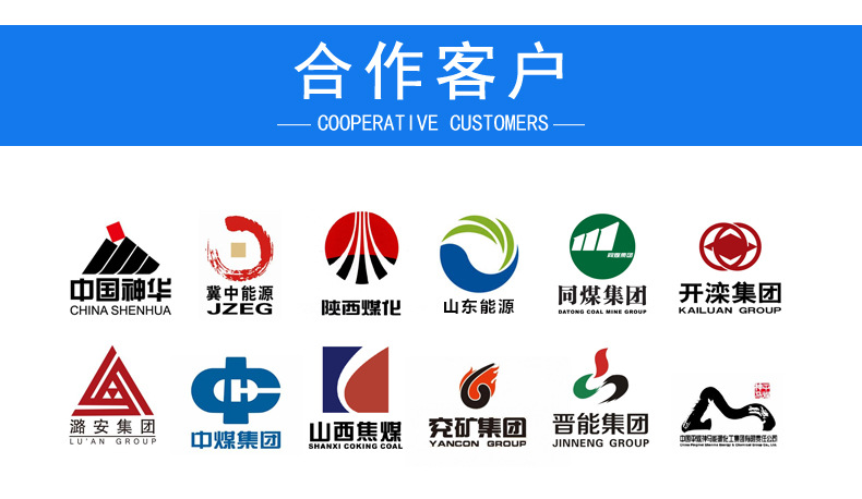 計算機詳情_07