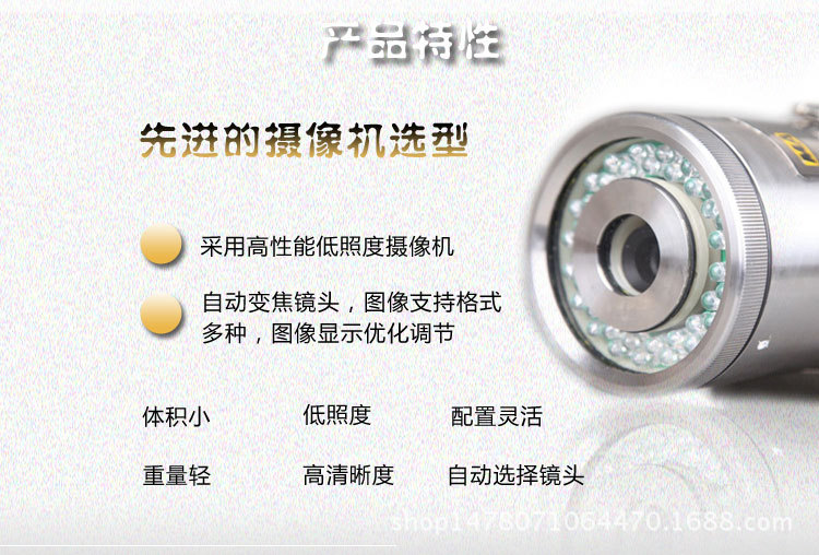 KBA127礦用隔爆型網絡攝像儀（有線型）0718_02