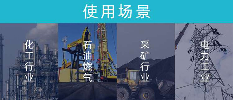 詳情_02_Jc