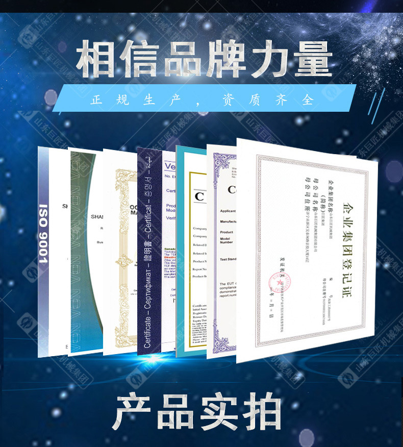KHYD煤礦用巖石電鉆_12.jpg