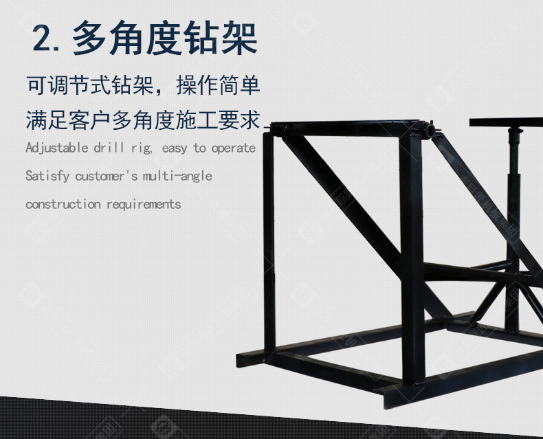 KHYD煤礦用巖石電鉆_07.jpg