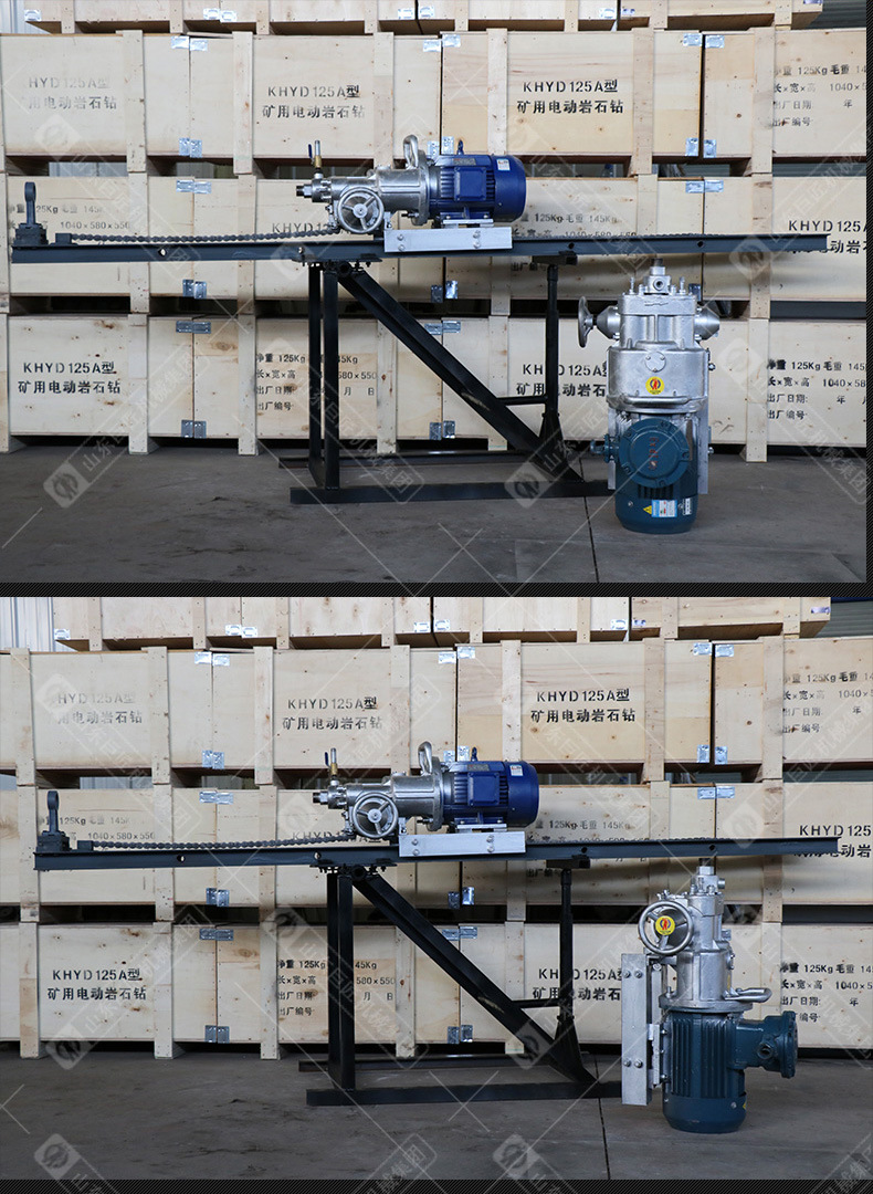 KHYD煤礦用巖石電鉆_13.jpg