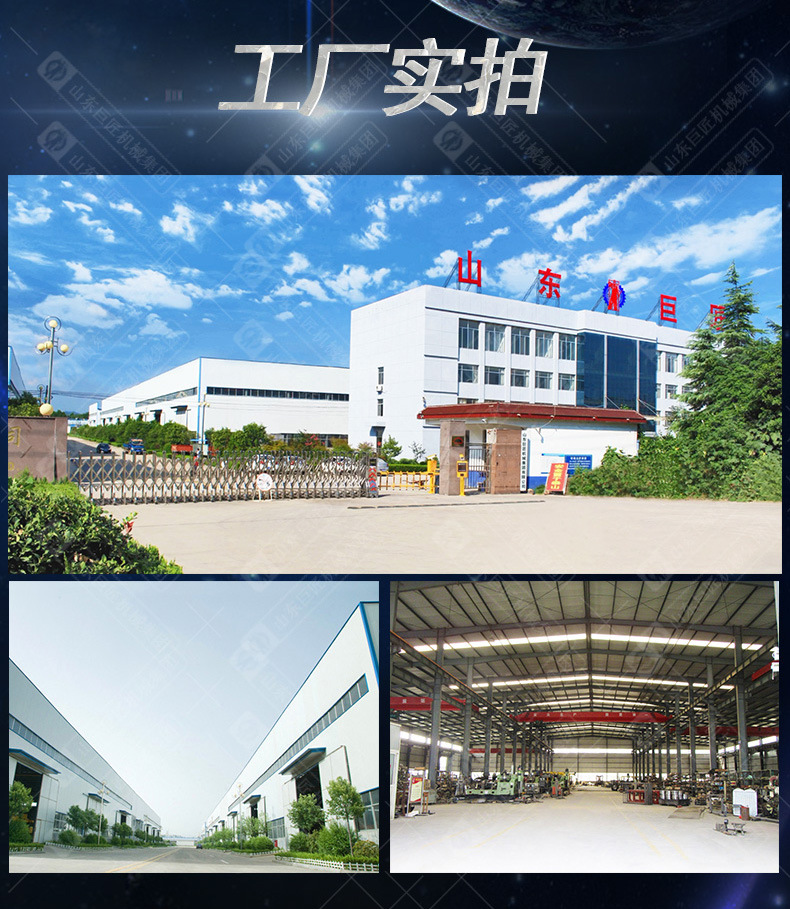 KHYD煤礦用巖石電鉆_11.jpg