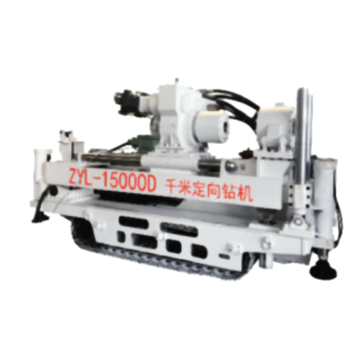 ZYL-15000D型煤礦用履帶式電/液壓定
