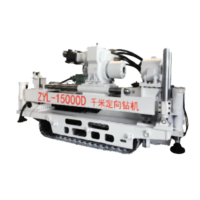 ZYL-15000D型煤礦用履帶式電/液壓定向鉆機