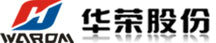 華榮科技股份有限公司