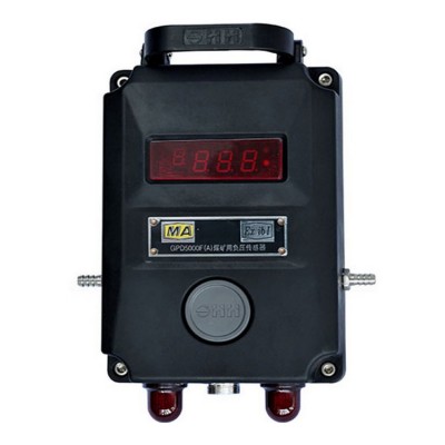 GPD5000F（A）煤礦用負(fù)壓傳感器質(zhì)量