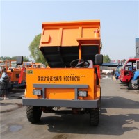 敦煌礦車BJ-4礦用隧道出渣車馬力強勁