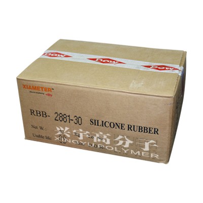 道康寧硅膠RBB-2881-30沉淀膠