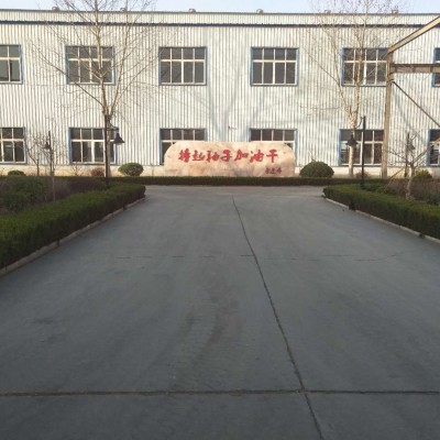 陽(yáng)谷銳利斯特工程機(jī)械有限公司