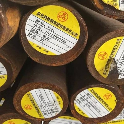 T10圓鋼 廠家現貨