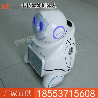 小優機器人, 智能機器人,機器人供應