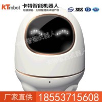 阿爾法蛋機器人, 機器人功能,阿爾法蛋機器人銷量