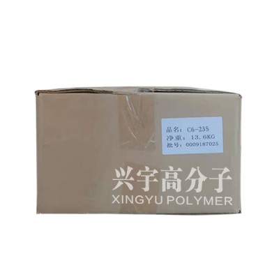 道康寧醫(yī)療級(jí)硅膠（HCR）C6-235系列