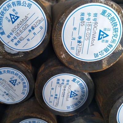 無錫40CrNiMo圓鋼
