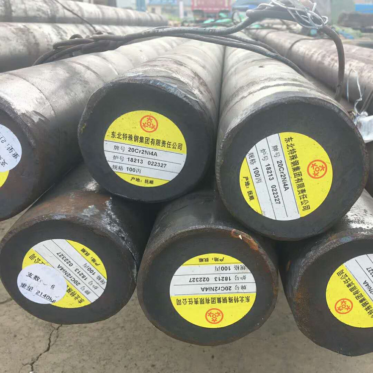 20Cr2Ni4A東特3