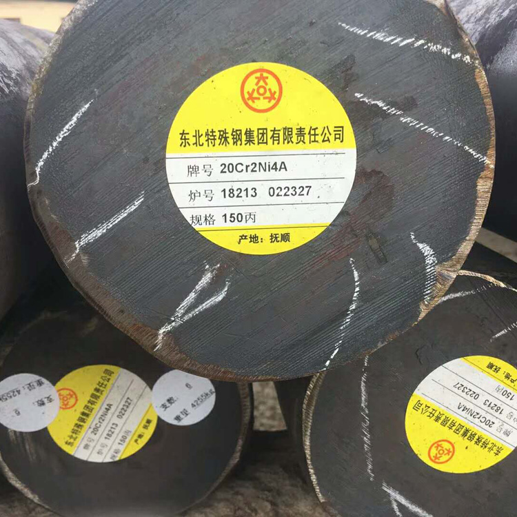 20Cr2Ni4A東特0