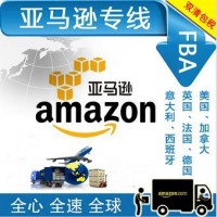 韓國FBA空運頭程EMS郵政包裹DHL國際快遞