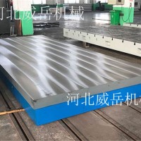 鑄鐵平臺實力廠家 試驗鐵地板 鑄鐵試驗平臺特賣