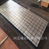 鑄鐵平臺現(xiàn)貨價低 地平鐵  鐵地板 大型試驗平臺處理