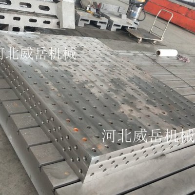 鑄鐵平臺定制加工 三維焊接平臺 鑄