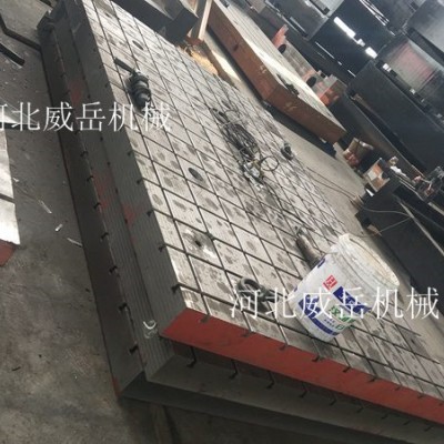鑄鐵平臺現(xiàn)貨帶槽加厚附圖紙 鑄鐵裝