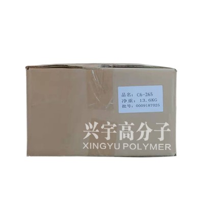 道康寧醫(yī)療級(jí)硅膠（HCR）C6-265