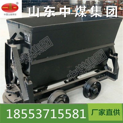 運轉設備機械廠生產的一種新型翻斗