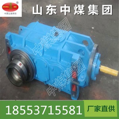 生產供應刮板輸送機機減速機