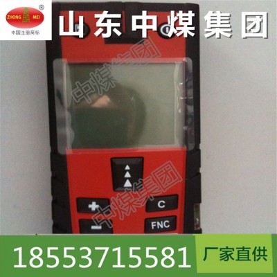 激光測距儀現(xiàn)貨供應(yīng)廠家直銷