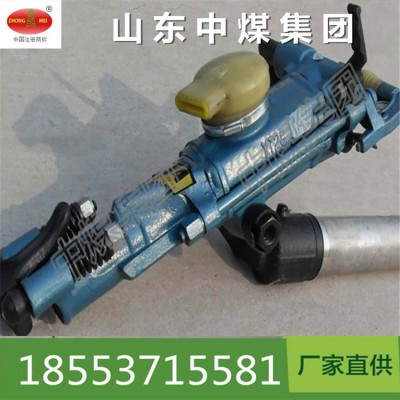 買鑿巖機一定要買質量可靠的鑿巖機