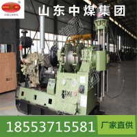 巖石鉆機，勘探鉆機，鉆機廠家，XY-系列巖心鉆機