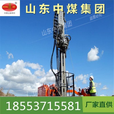 一款集礦業勘探，環境地質，工程地