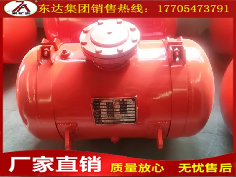 點擊打開原圖