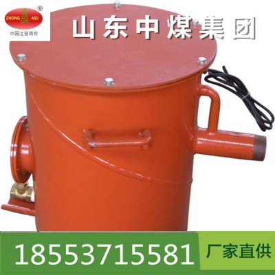 陜西地區廠家直供新款自動負壓放水