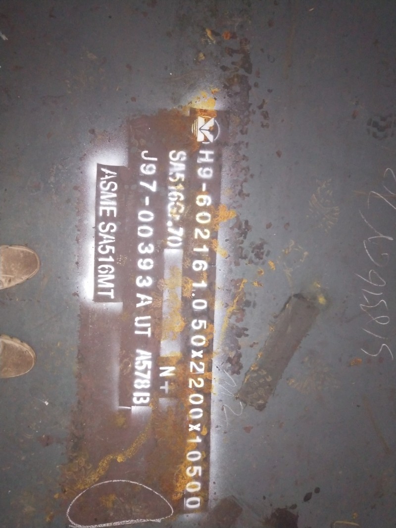 SA516Gr70 鋼板