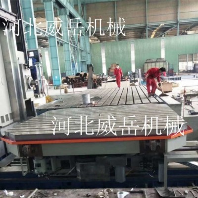 鑄鐵平臺(tái)大廠質(zhì)量保障 鑄鐵基礎(chǔ)平臺(tái)