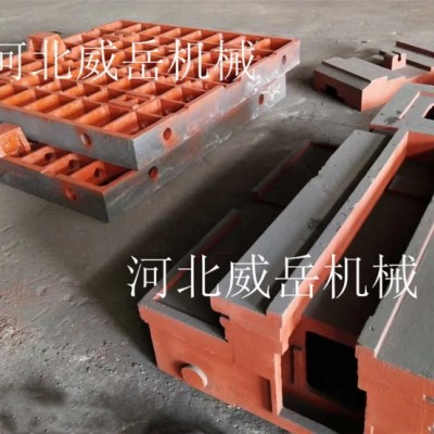 鑄鐵平臺高回購款 鑄鐵地軌 T型槽地