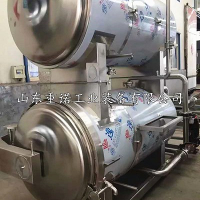 電熱小型鴨蛋殺菌鍋鴨蛋高壓蒸煮滅