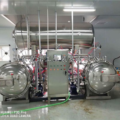 廠家直銷真空即食蠶蛹殺菌鍋罐裝蠶