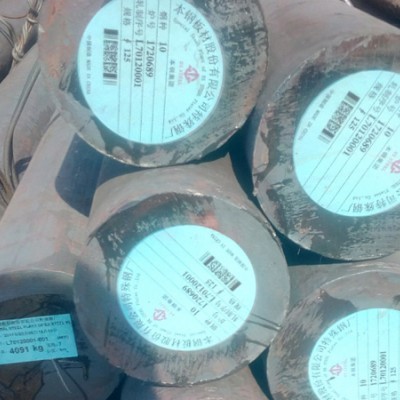 10#圓鋼 廠家現貨直發，價格美麗