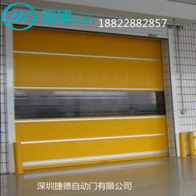 剛察縣快速卷簾門環保設計   防護性