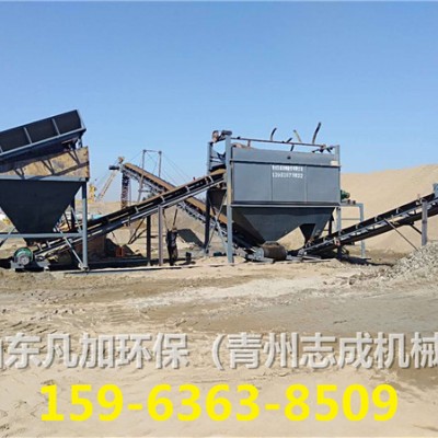 機(jī)制砂破碎制砂水洗設(shè)備.海沙洗砂機(jī)