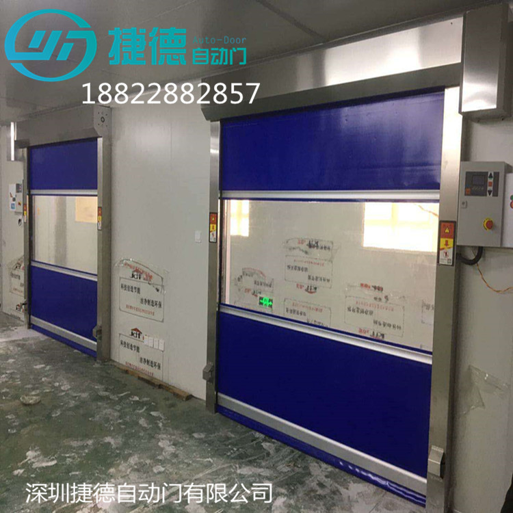 微信圖片_20200513153922_副本