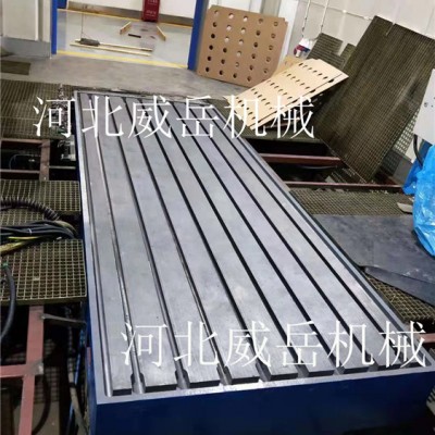 鑄鐵平臺(tái)促銷配件全   鑄鐵劃線平臺(tái)
